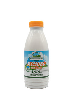 Молоко топленое (жирность 3.5 - 6%)